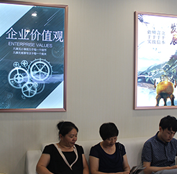 图2-初夏-用户-重庆百达翡丽售后维修服务中心